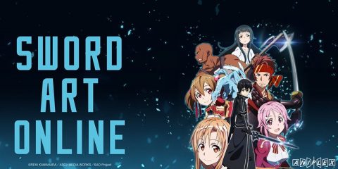 Sword Art Online Live-Action Series is Coming