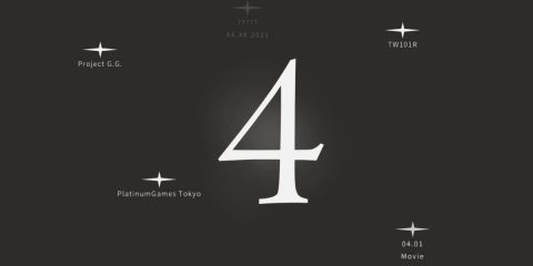 Platinum Games New Announcement