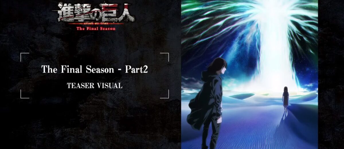 Leak: Attack on Titan Final Season Part 2 vai ter 12 episódios