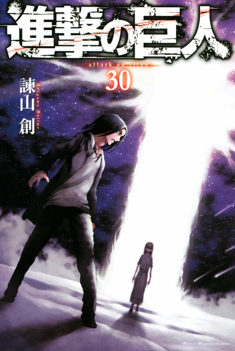 Attack On Titan Final Season Part 2 Streaming